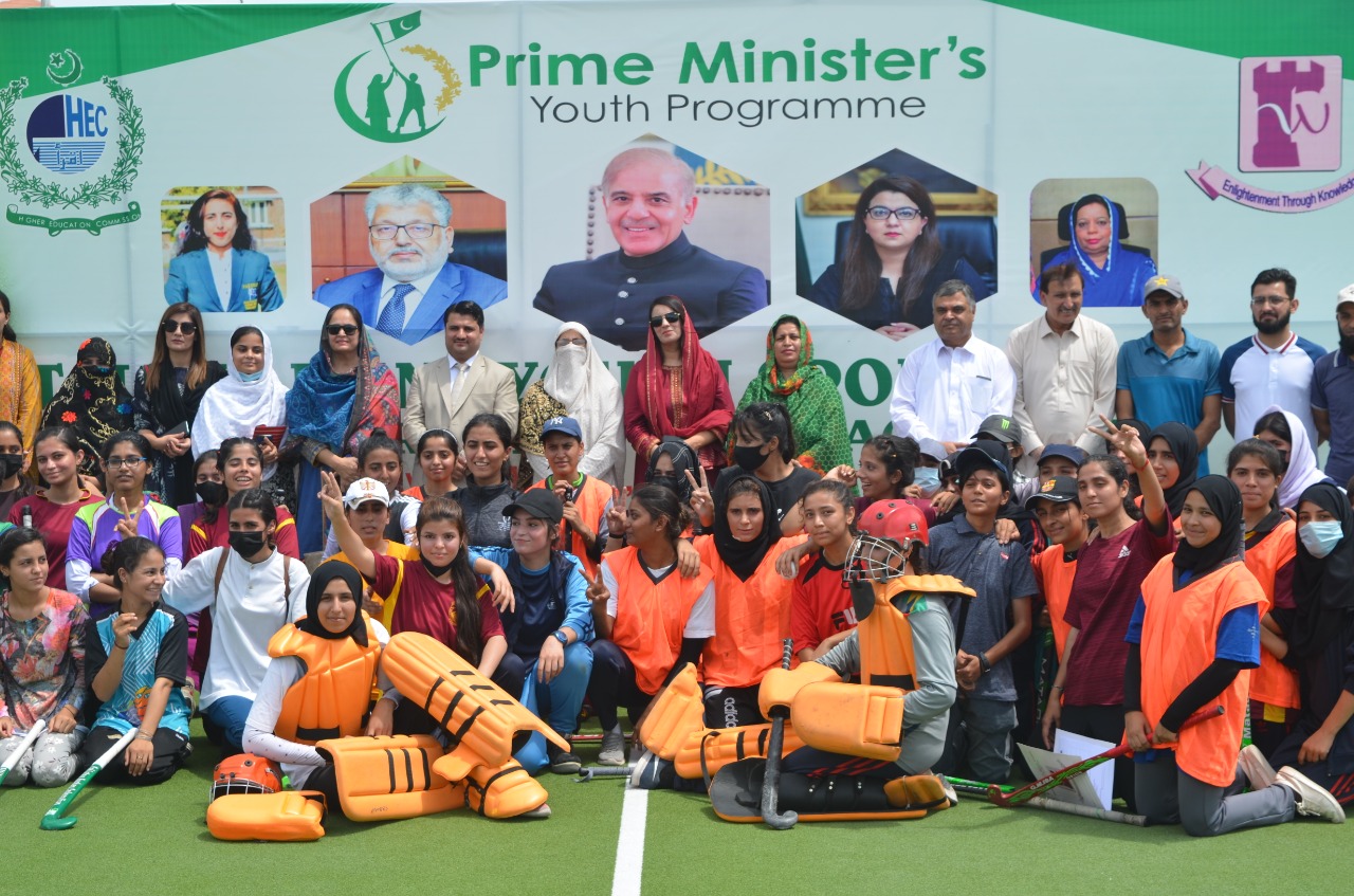 A large number of young female athletes participated in the hockey trials held at Abdul Wali Khan Sports Complex Charsada, KPK.